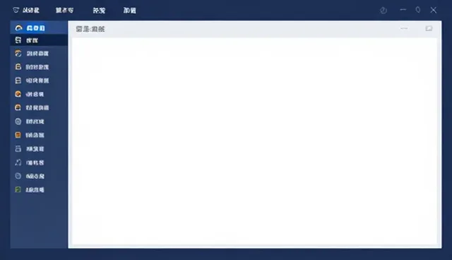 工业场景中系统集成的性能瓶颈与优化路径